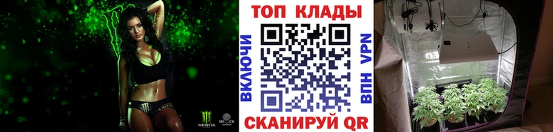 Купить Гашиш  Alpha PVP  Кокаин  Меф  Канабис  Ахтырский