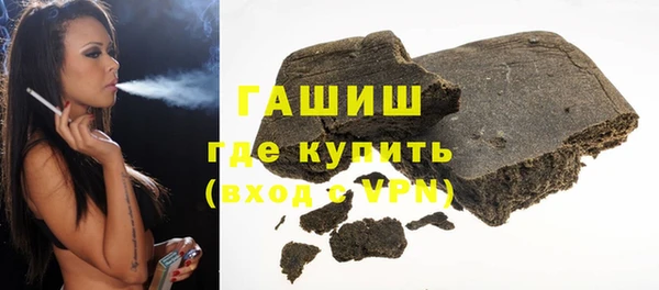 эйфоретик Бугульма