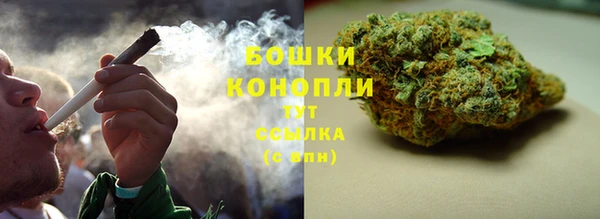 эйфоретик Бугульма
