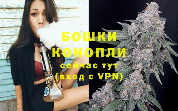 эйфоретик Бугульма