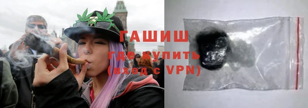 мет Бородино