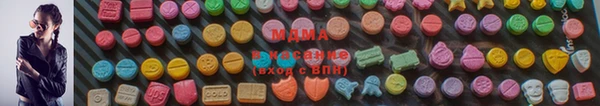 мет Бородино