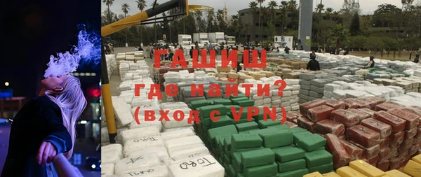 мет Бородино