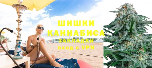 эйфоретик Бугульма