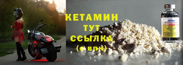 эйфоретик Бугульма