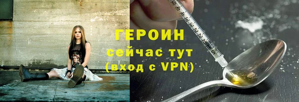 эйфоретик Бугульма